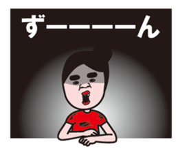 Go for middle-aged aunt sticker #12827777