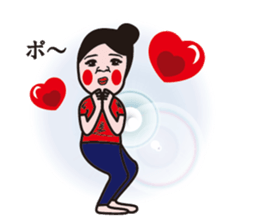 Go for middle-aged aunt sticker #12827788