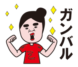 Go for middle-aged aunt sticker #12827790