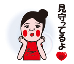 Go for middle-aged aunt sticker #12827793