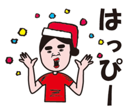 Go for middle-aged aunt sticker #12827794