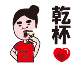 Go for middle-aged aunt sticker #12827795