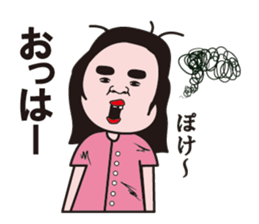 Go for middle-aged aunt sticker #12827796