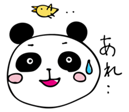 HAKATA PANDA 2 sticker #12827806