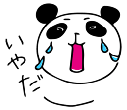 HAKATA PANDA 2 sticker #12827807