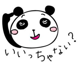 HAKATA PANDA 2 sticker #12827808