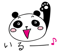 HAKATA PANDA 2 sticker #12827810