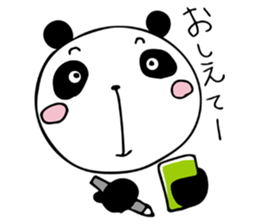 HAKATA PANDA 2 sticker #12827811