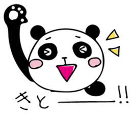 HAKATA PANDA 2 sticker #12827812