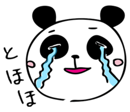 HAKATA PANDA 2 sticker #12827813