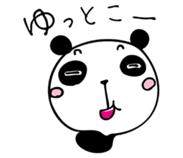 HAKATA PANDA 2 sticker #12827815