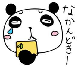 HAKATA PANDA 2 sticker #12827818