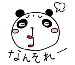 HAKATA PANDA 2 sticker #12827822