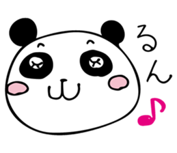 HAKATA PANDA 2 sticker #12827823