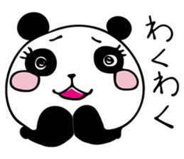 HAKATA PANDA 2 sticker #12827824