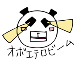 HAKATA PANDA 2 sticker #12827825