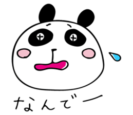 HAKATA PANDA 2 sticker #12827826