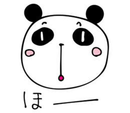 HAKATA PANDA 2 sticker #12827827