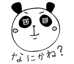 HAKATA PANDA 2 sticker #12827828