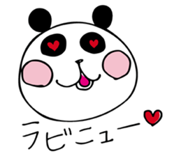 HAKATA PANDA 2 sticker #12827829