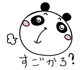 HAKATA PANDA 2 sticker #12827830