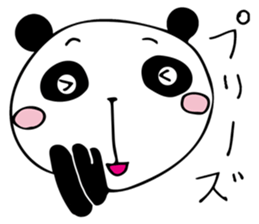 HAKATA PANDA 2 sticker #12827831