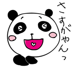 HAKATA PANDA 2 sticker #12827832