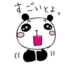 HAKATA PANDA 2 sticker #12827833