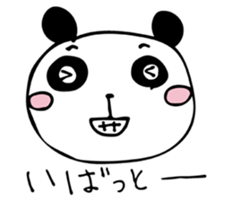 HAKATA PANDA 2 sticker #12827834