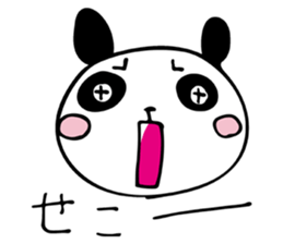 HAKATA PANDA 2 sticker #12827835