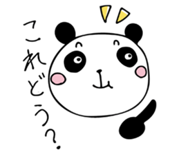 HAKATA PANDA 2 sticker #12827836