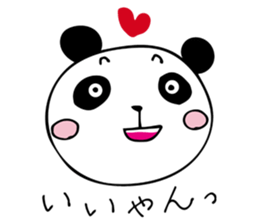 HAKATA PANDA 2 sticker #12827837