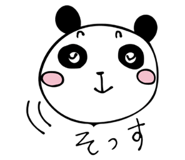 HAKATA PANDA 2 sticker #12827838