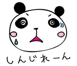 HAKATA PANDA 2 sticker #12827842