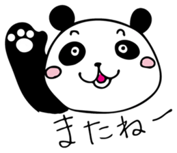 HAKATA PANDA 2 sticker #12827845