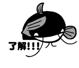Catfish (NAMAZU) sticker sticker #12827846
