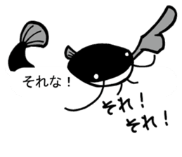 Catfish (NAMAZU) sticker sticker #12827849