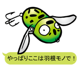 Catfish (NAMAZU) sticker sticker #12827854