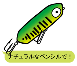 Catfish (NAMAZU) sticker sticker #12827855