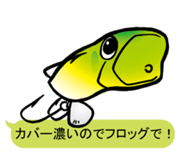 Catfish (NAMAZU) sticker sticker #12827856