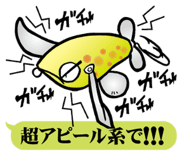 Catfish (NAMAZU) sticker sticker #12827857