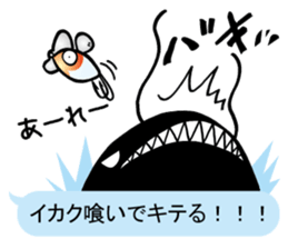 Catfish (NAMAZU) sticker sticker #12827860