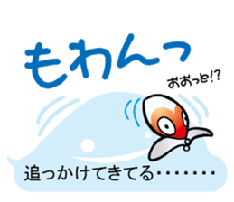 Catfish (NAMAZU) sticker sticker #12827862
