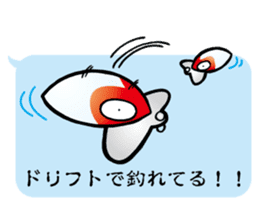 Catfish (NAMAZU) sticker sticker #12827863