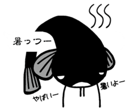 Catfish (NAMAZU) sticker sticker #12827866
