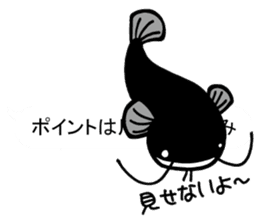 Catfish (NAMAZU) sticker sticker #12827870