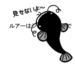 Catfish (NAMAZU) sticker sticker #12827871