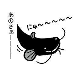 Catfish (NAMAZU) sticker sticker #12827872