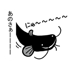 Catfish (NAMAZU) sticker sticker #12827872