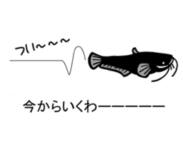 Catfish (NAMAZU) sticker sticker #12827874